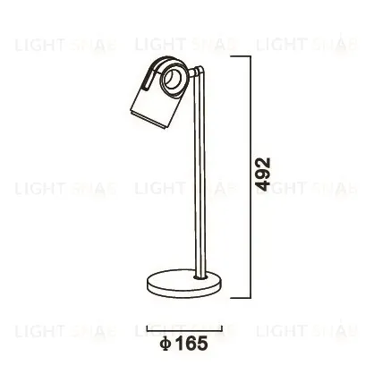 Настольная лампа VITE N11118