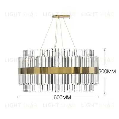 Люстра ALUNUS L5314