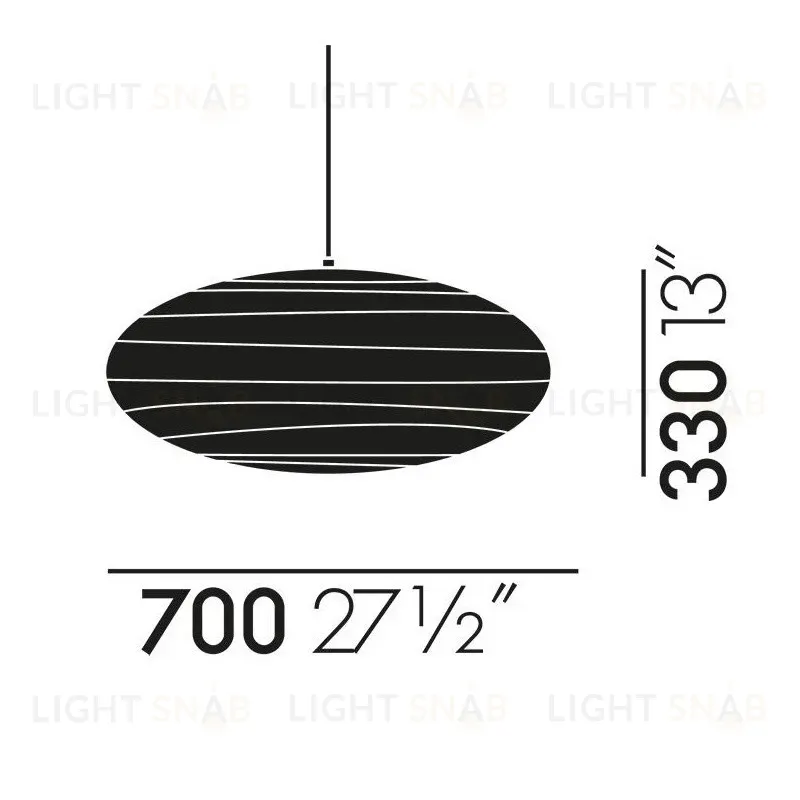 Подвесной светильник AKARI OVAL by Vitra OPD5259