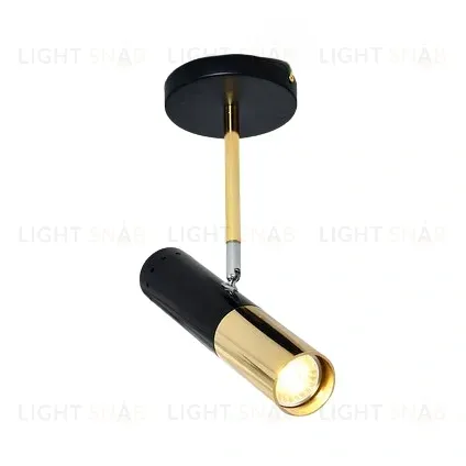 Спот FILMSTJERNE SP2115