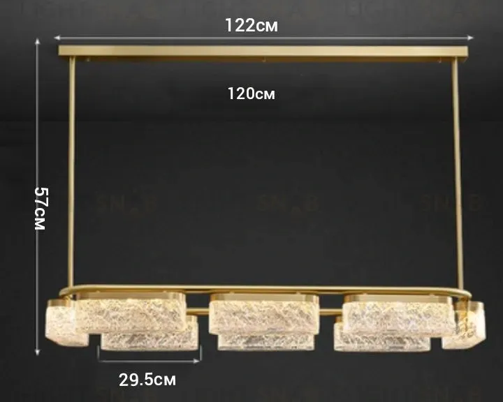 Подвесной светильник FANTASTICO PD1769