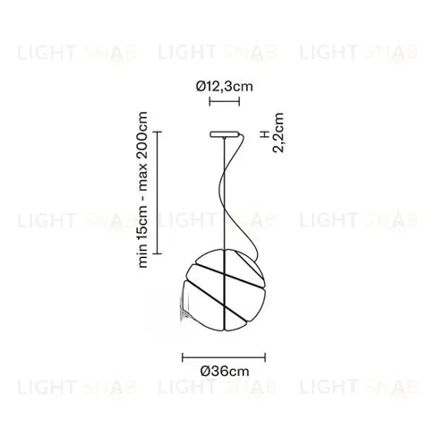 Подвесной светильник ARMILLA PD1273