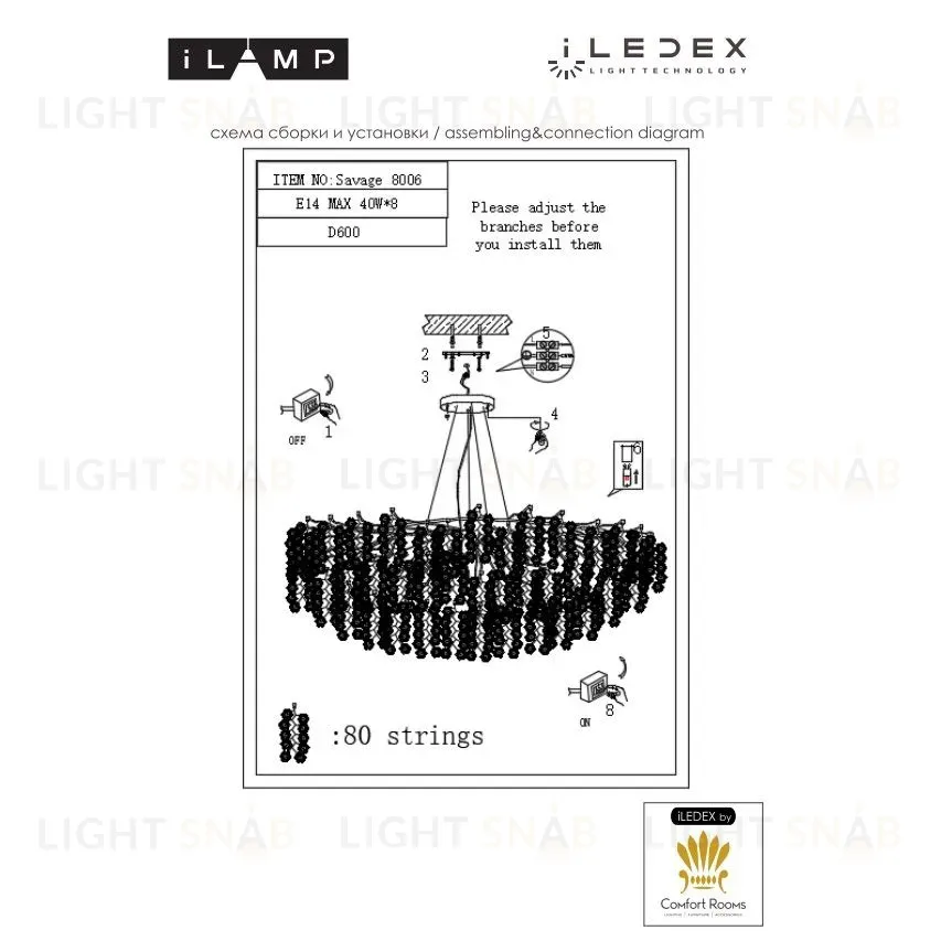 Подвесная люстра iLAMP Savage 8006-D600 GD