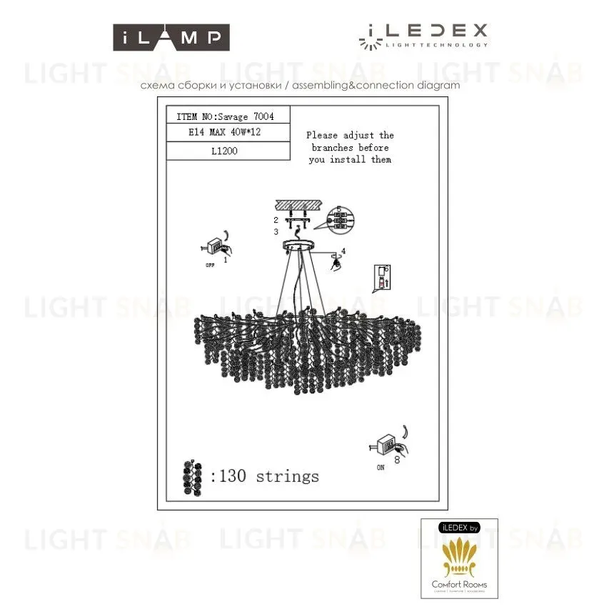 Подвесная люстра iLAMP Savage 7004-L1200 GD