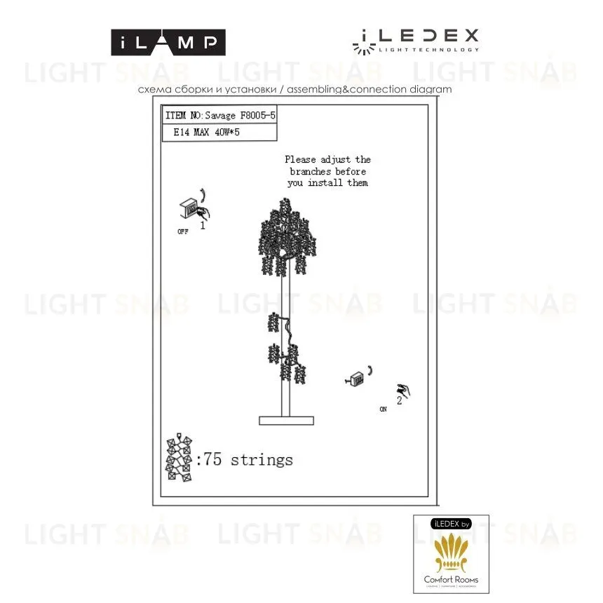 Подвесная люстра iLAMP Savage F8005-5 GD