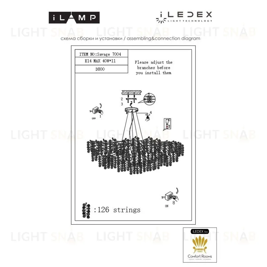 Подвесная люстра iLAMP Savage 7004-D800 GD
