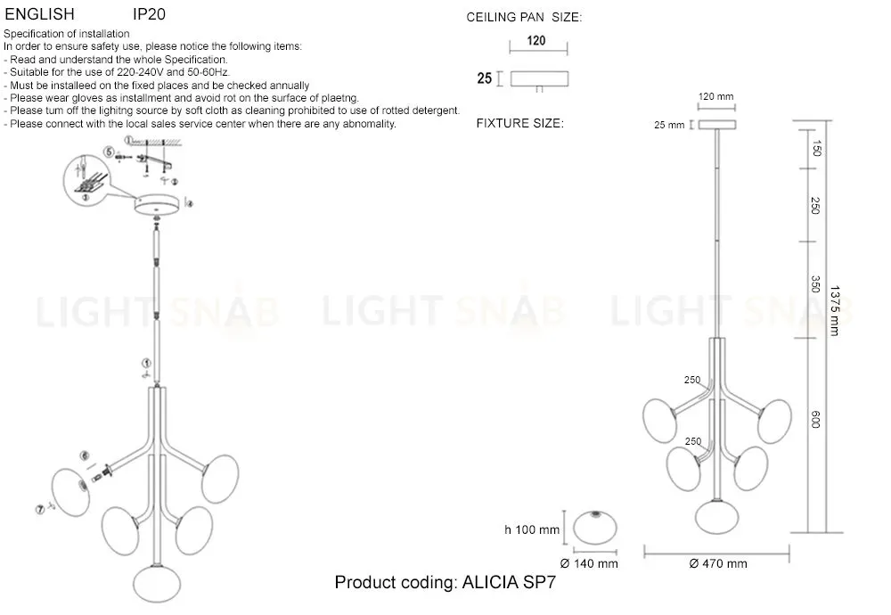 Люстра ALISIA ALICIA SP7 GOLD/WHITE