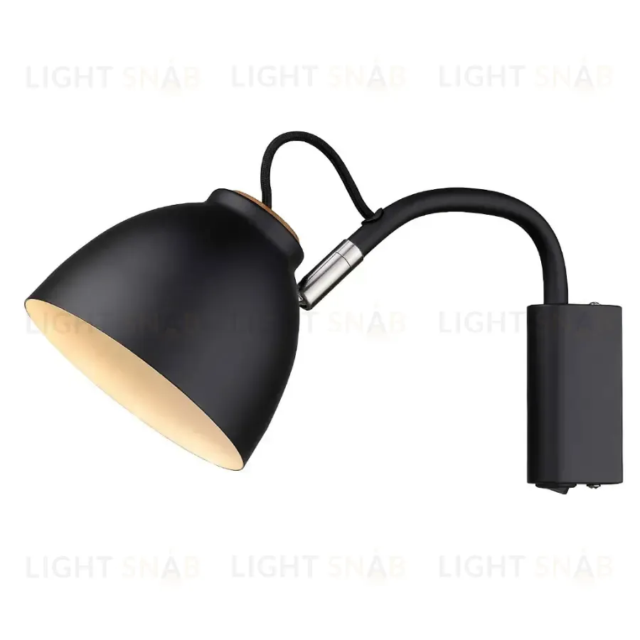 Бра 738366 NIVA by Halo Design 738366