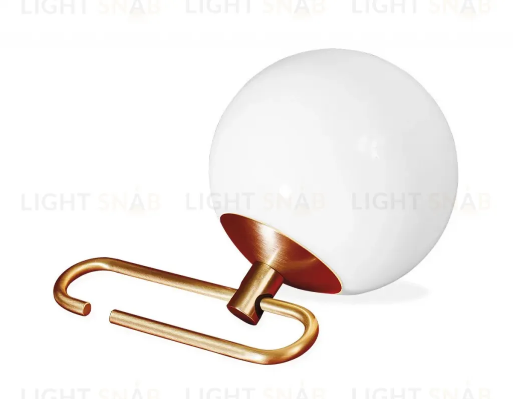 Настольный светильник nh by Artemide 1217010A