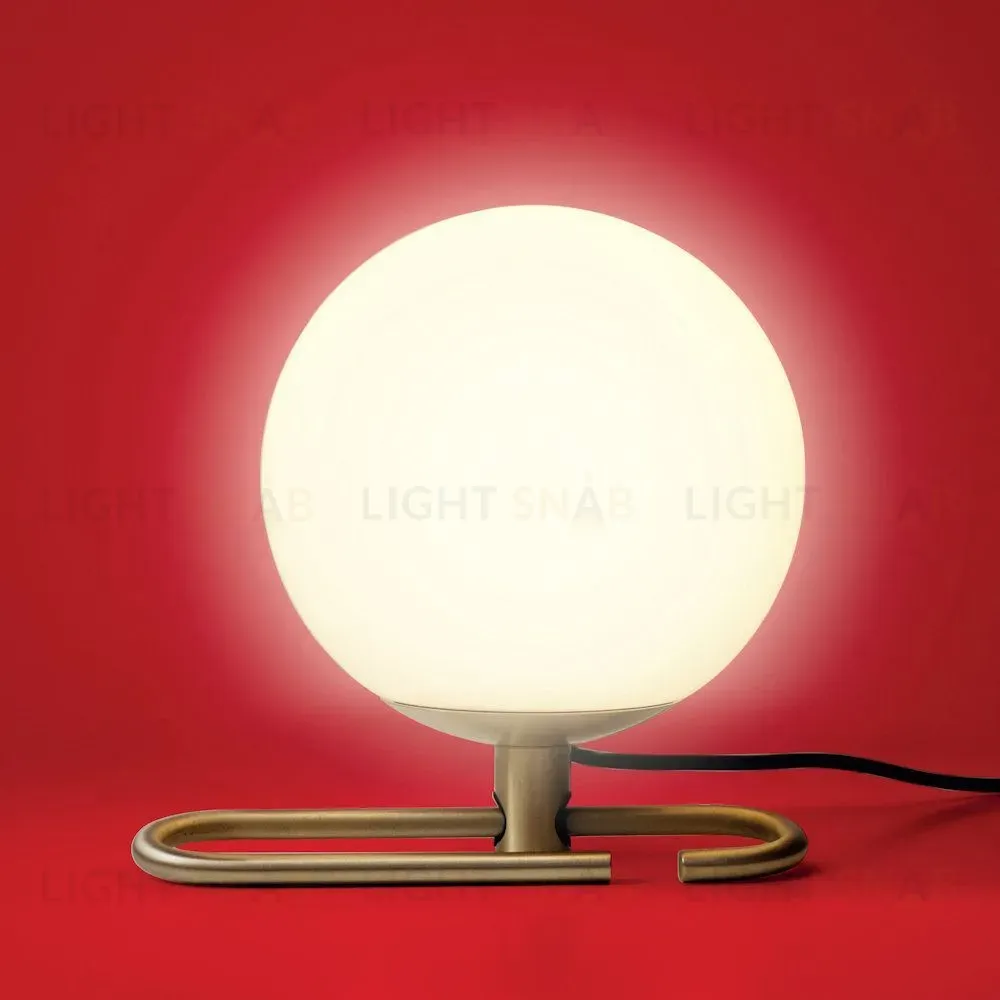 Настольный светильник nh by Artemide 1217010A