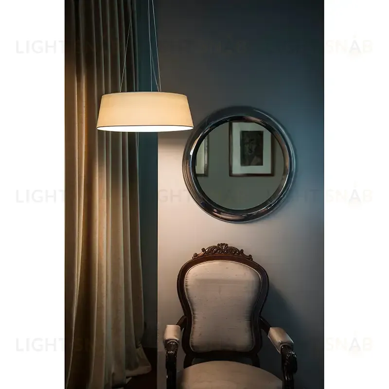 Подвесной светильник Faro Aina white 64174 64174