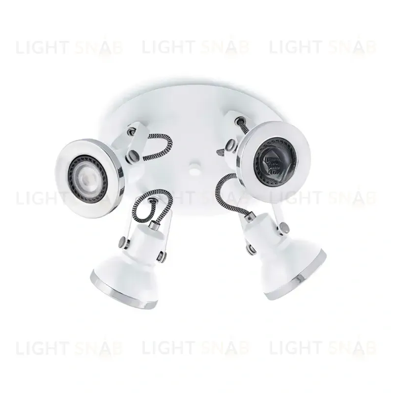 Спот Ring white 40559 40559