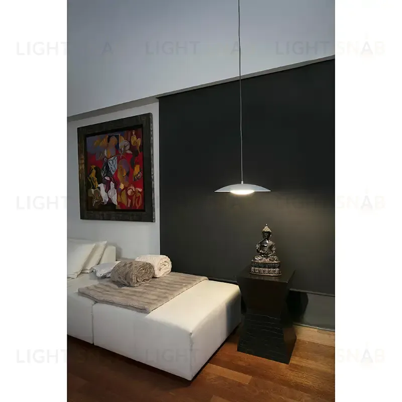 Подвесной светильник Faro Slim white 24500 24500