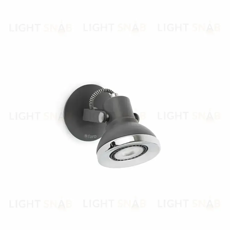 Спот Ring dark grey 40551 40551