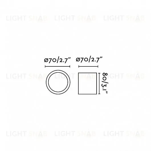 Светильник потолочный Haru white 64206 64206