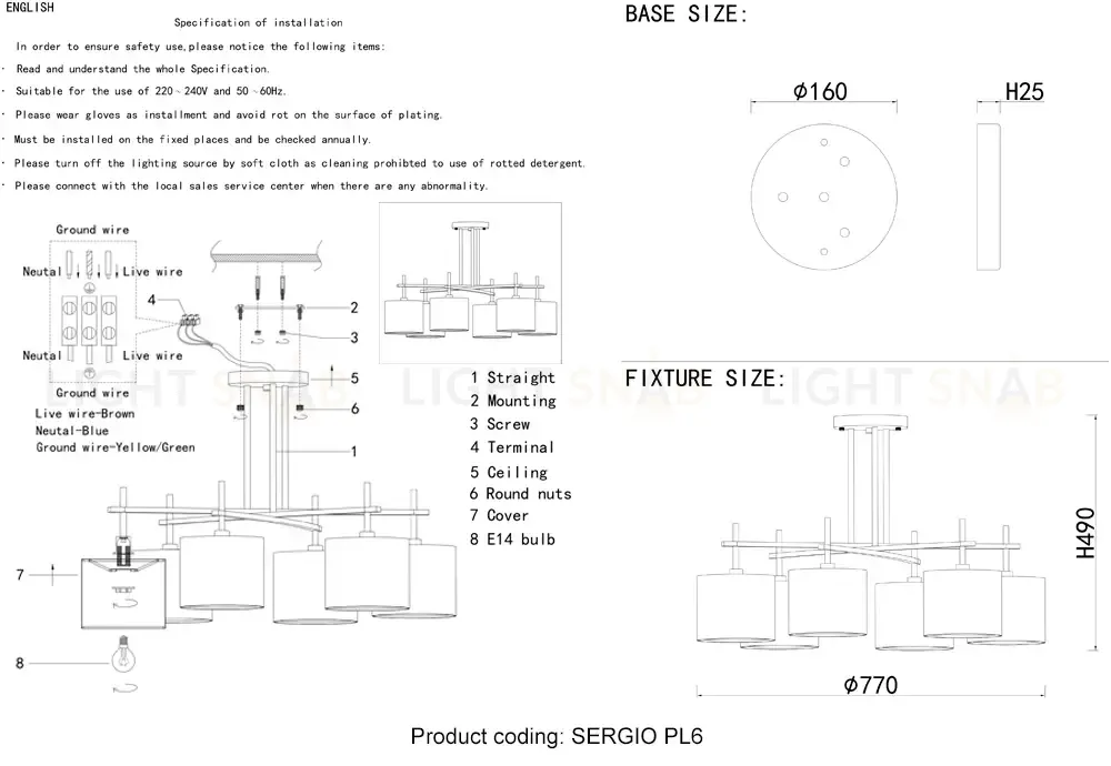 Люстра SERRE SERGIO PL6 GOLD
