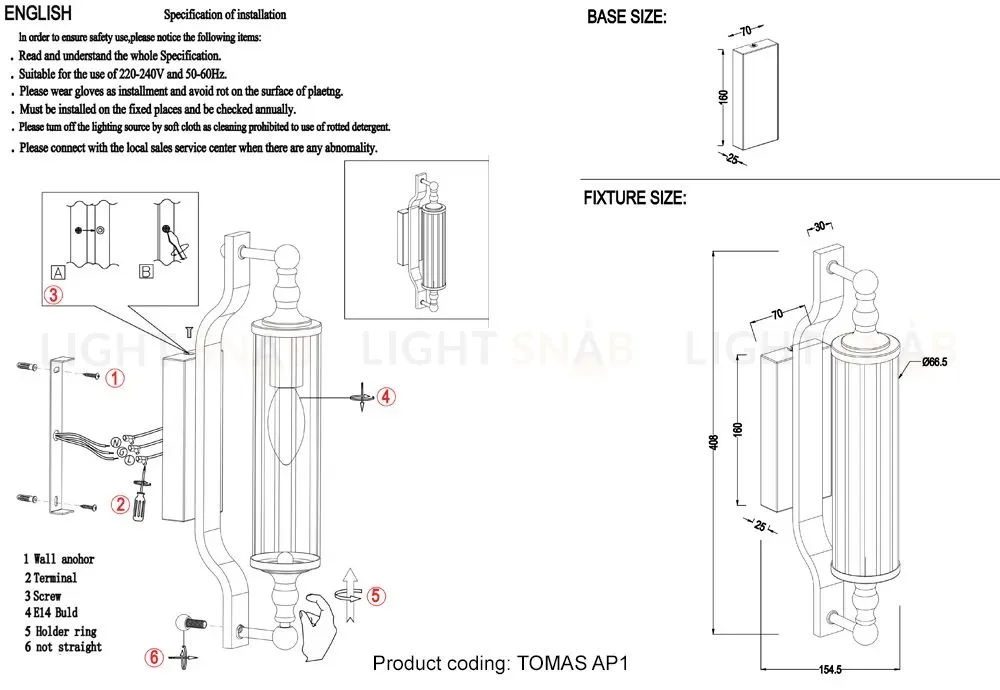 Настенный светильник (Бра) TOMKAS TOMAS AP1 GOLD