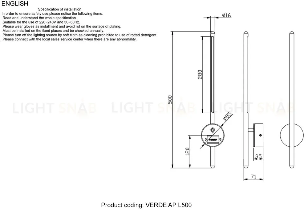 Настенный светильник (Бра) VERED VERDE AP L500 BLACK