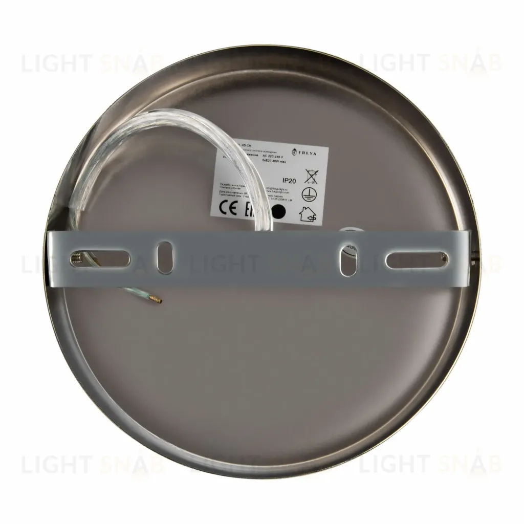 Потолочный светильник HILEN FR5329-PL-05-CH