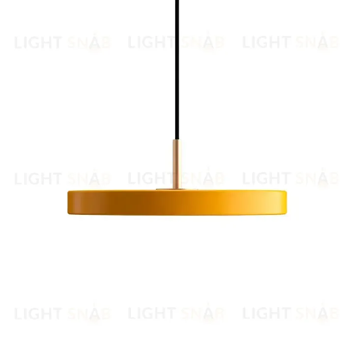 Светильник Asteria Mini saffron yellow 2211