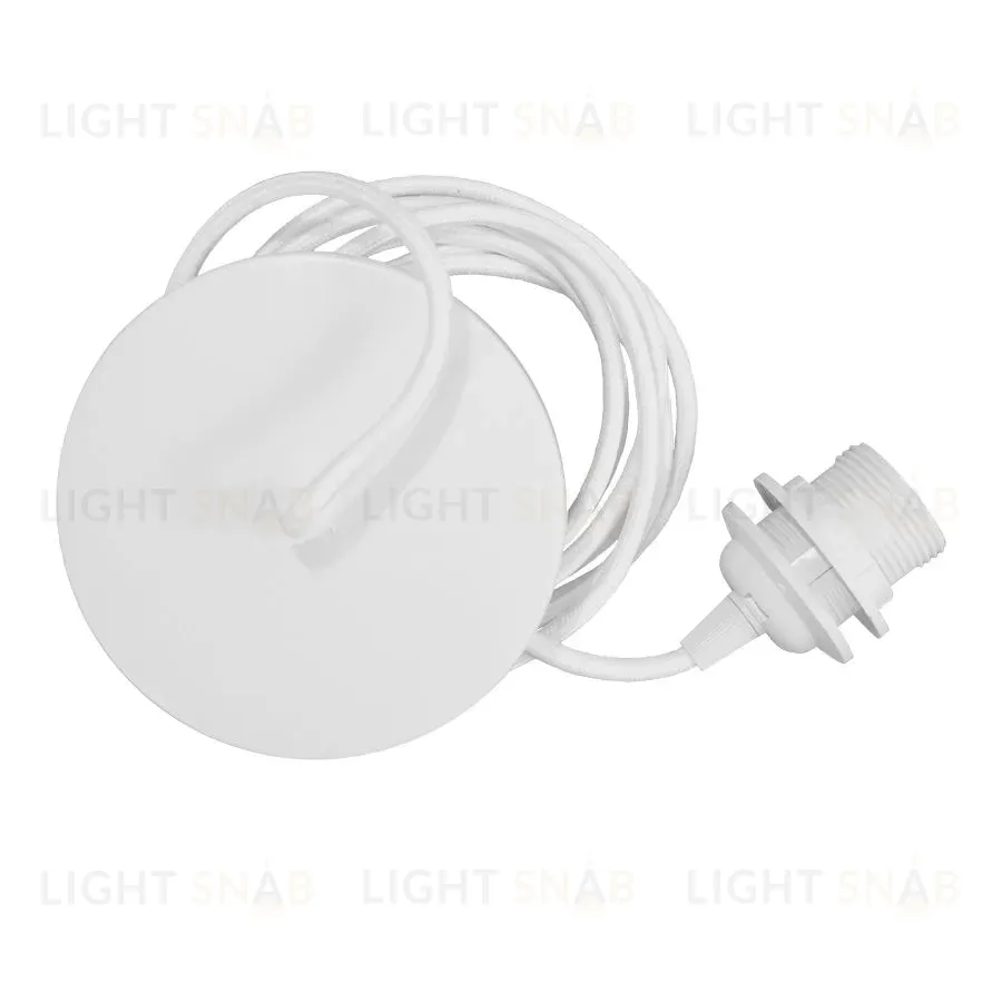 Набор для подключения Rosette white, метал. канопи (шнур-подвес) 2,1 4144