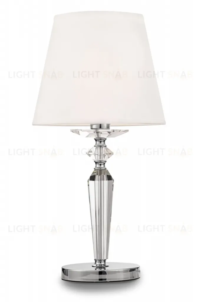 Настольный светильник ERIAS  MOD064TL-01N