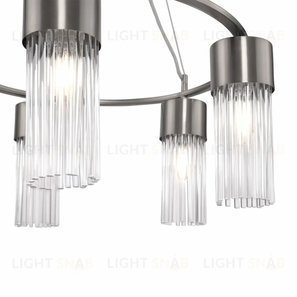 Подвесной светильник EILO  FR5050PL-05N