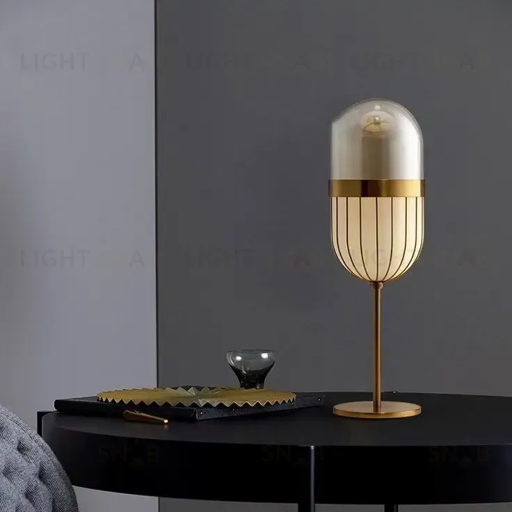 Настольная лампа PILL N557