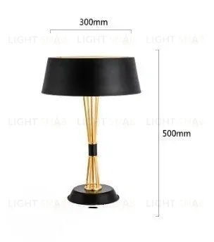 Настольная лампа Antanta SD-280