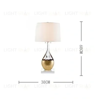 Настольная лампа SKYLAS N623