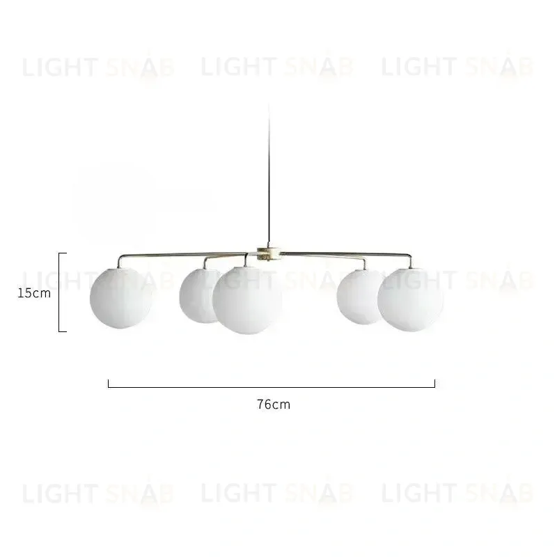 Подвесной светильник Loitre PD792