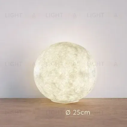 Настольная лампа Moon Light H318