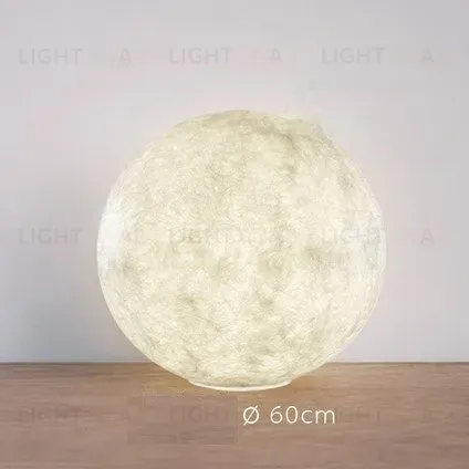 Настольная лампа Moon Light H318