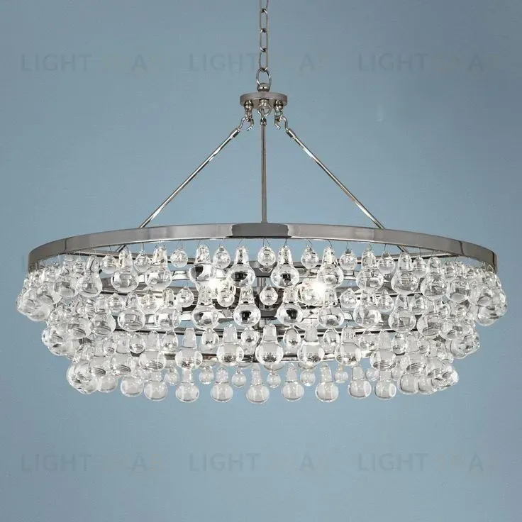 Люстра Lippi G2850