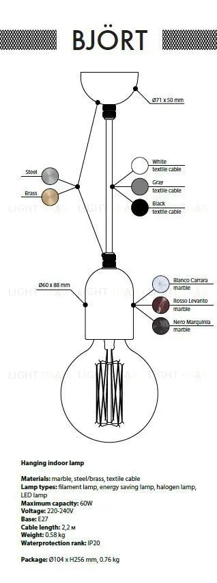 Подвесной светильник Marmor Veldi LMVR001