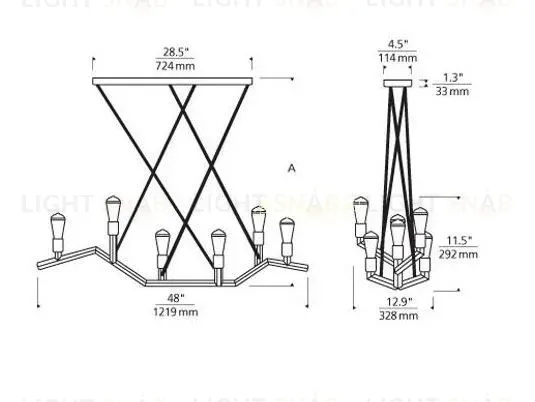 Подвесной светильник Akimbo Л 1500