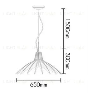 Люстра Luceplan Л 0260