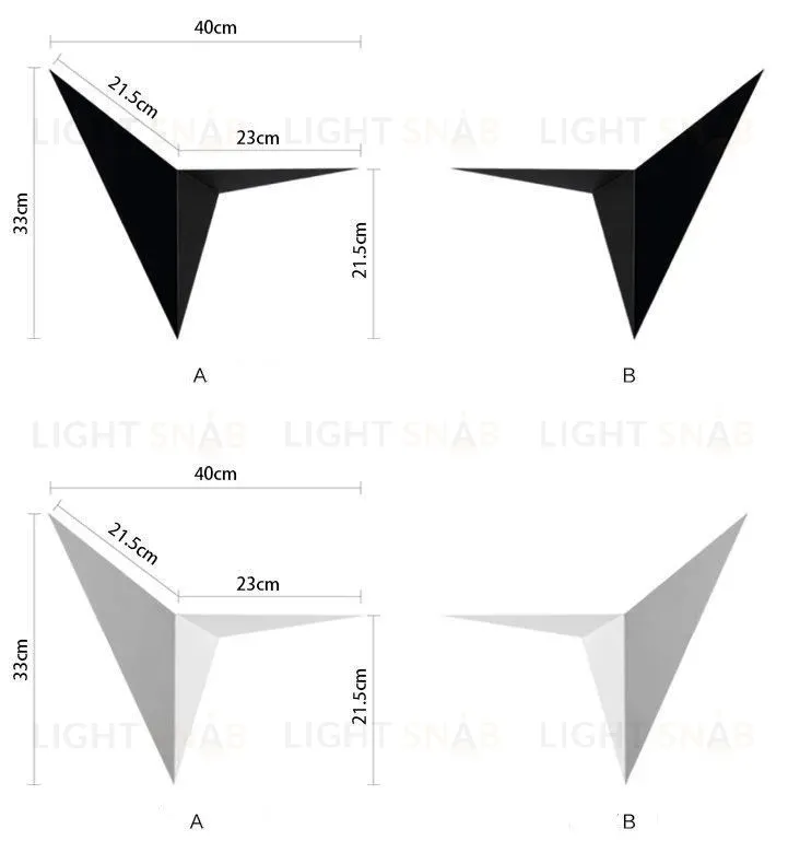 Настенный светильник (Бра) Rang Б 0128-1