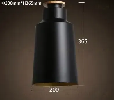 Подвесной светильник Colibri 0199