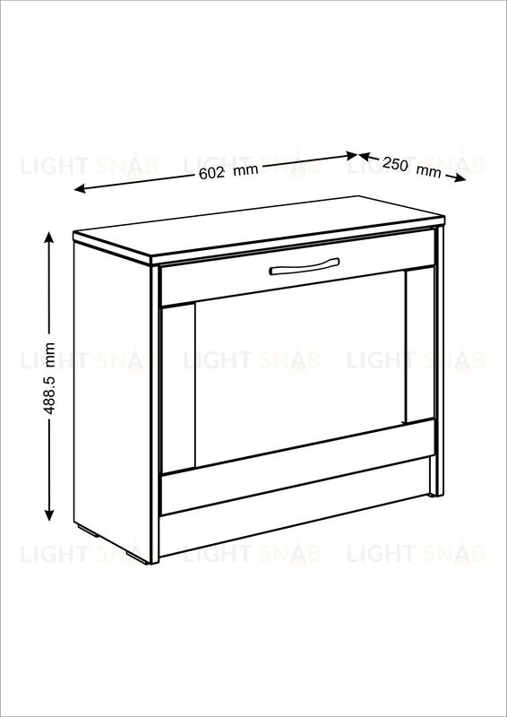 Тумба СИРИУС с откидной полкой для обуви, цвет Дуб Венге 2.02.10.420.5