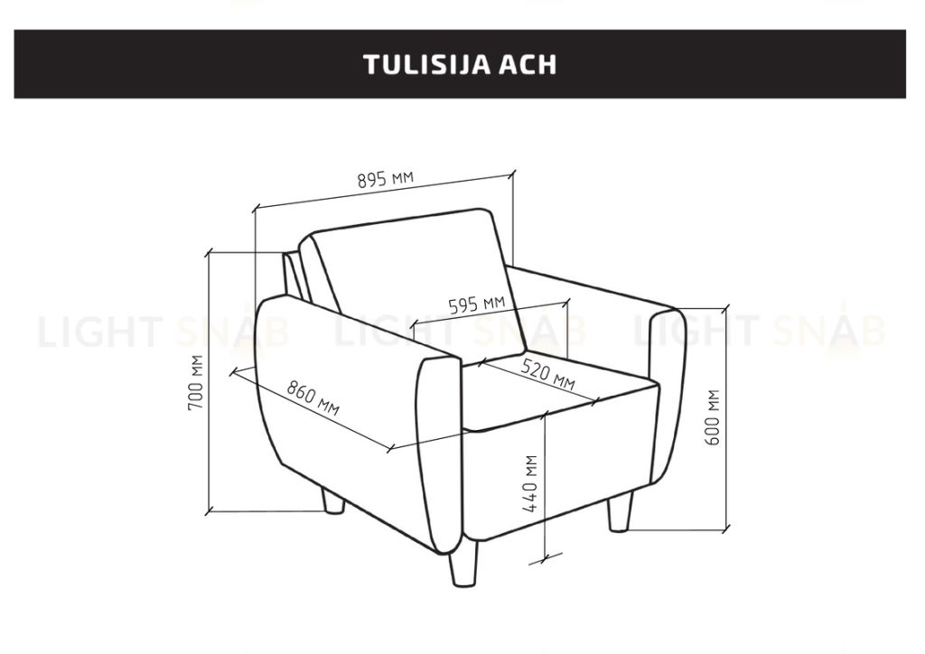 Кресло для отдыха Тулисия светло-розовый, ткань рогожка TULACH TW16