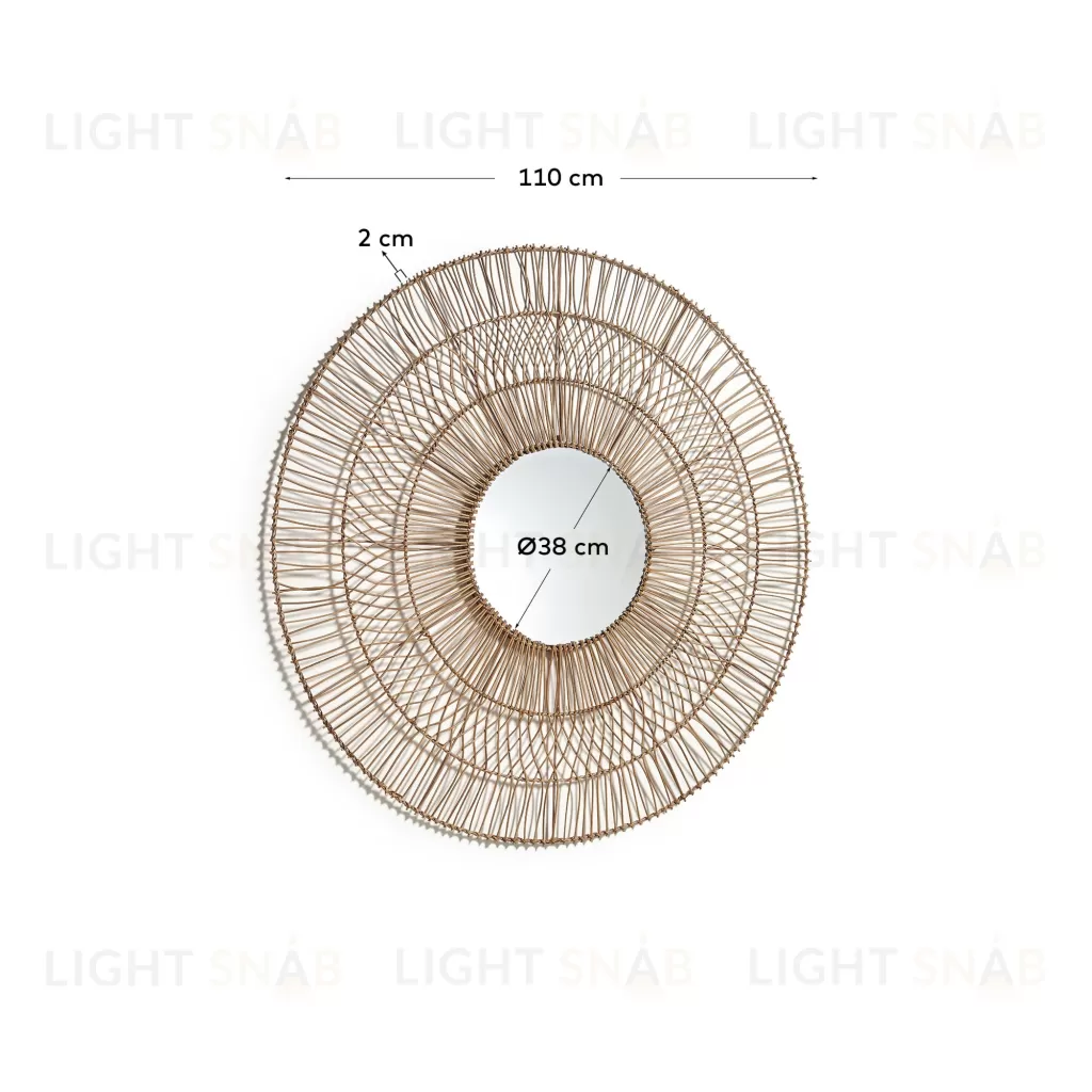 Viviana Зеркало из ротанга с натуральной отделкой Ø 110 см 147889