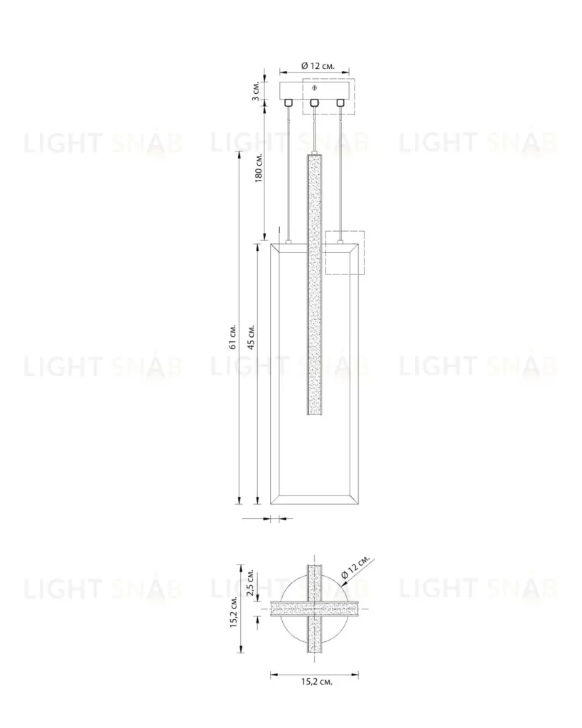 Чёрный светодиодный подвес “Ульрих” LHLPN070723XNP