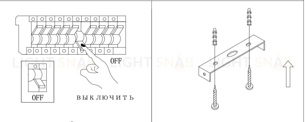 Люстра ZORTES LUNAR ZRS.1805.08 Мощность-80Вт Тип лампы: Встроенный  Встроенный LED ZRS.1805.08