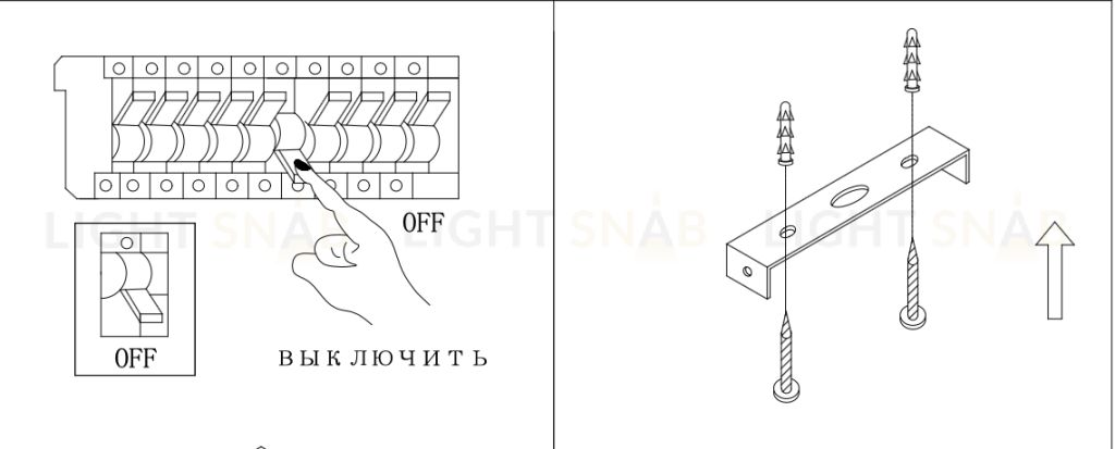 Люстра ZORTES LUNAR ZRS.1805.06 Мощность-60Вт Тип лампы: Встроенный  Встроенный LED ZRS.1805.06