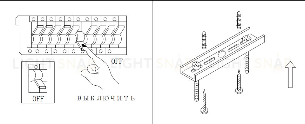 Люстра ZORTES FLORET ZRS.01201.12 Мощность-84Вт Тип лампы:G9 ZRS.01201.12