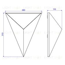 Настенный дизайнерский светильник  Tetra by CVL Luminaires LSR4394