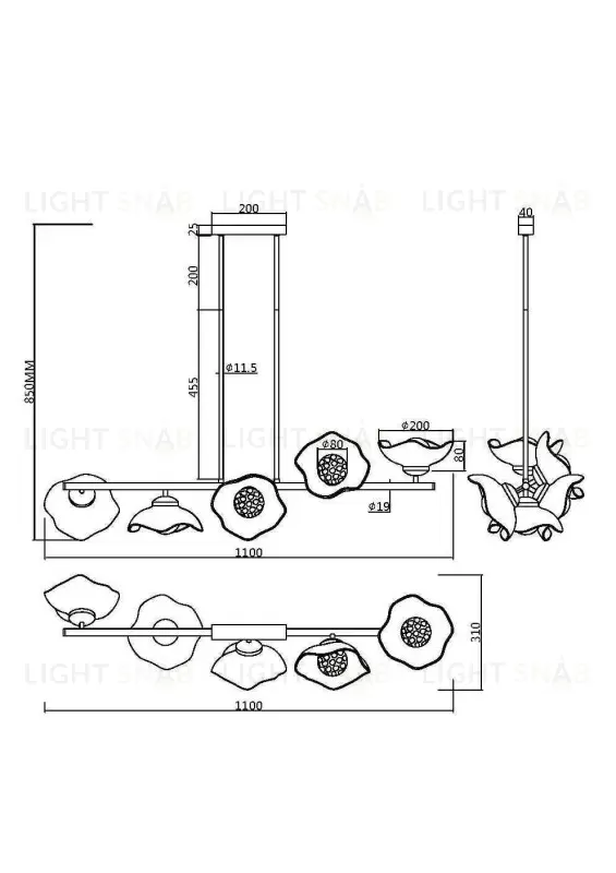 Люстра на штанге Maytoni MOD207PL-05BS MOD207PL-05BS