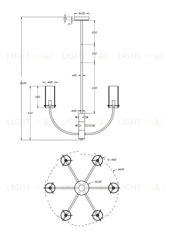 Подвесная люстра Maytoni MOD223PL-06BS MOD223PL-06BS