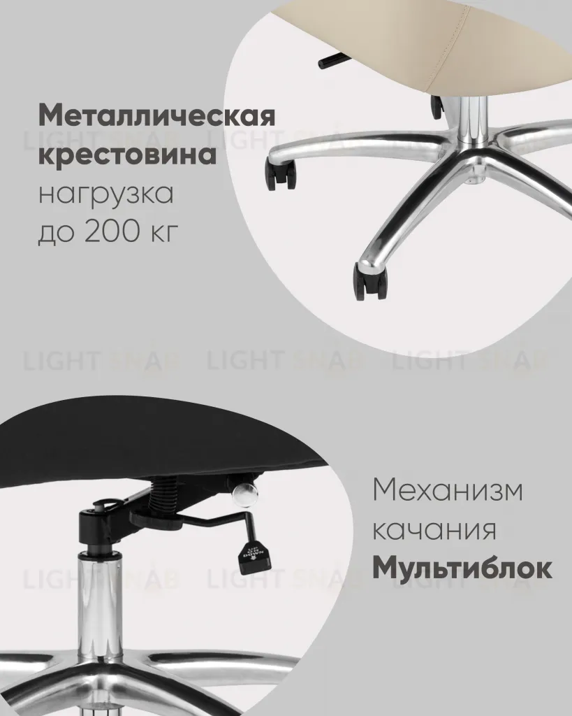 Кресло руководителя TopChairs Viking NEW бежевое УТ000039422